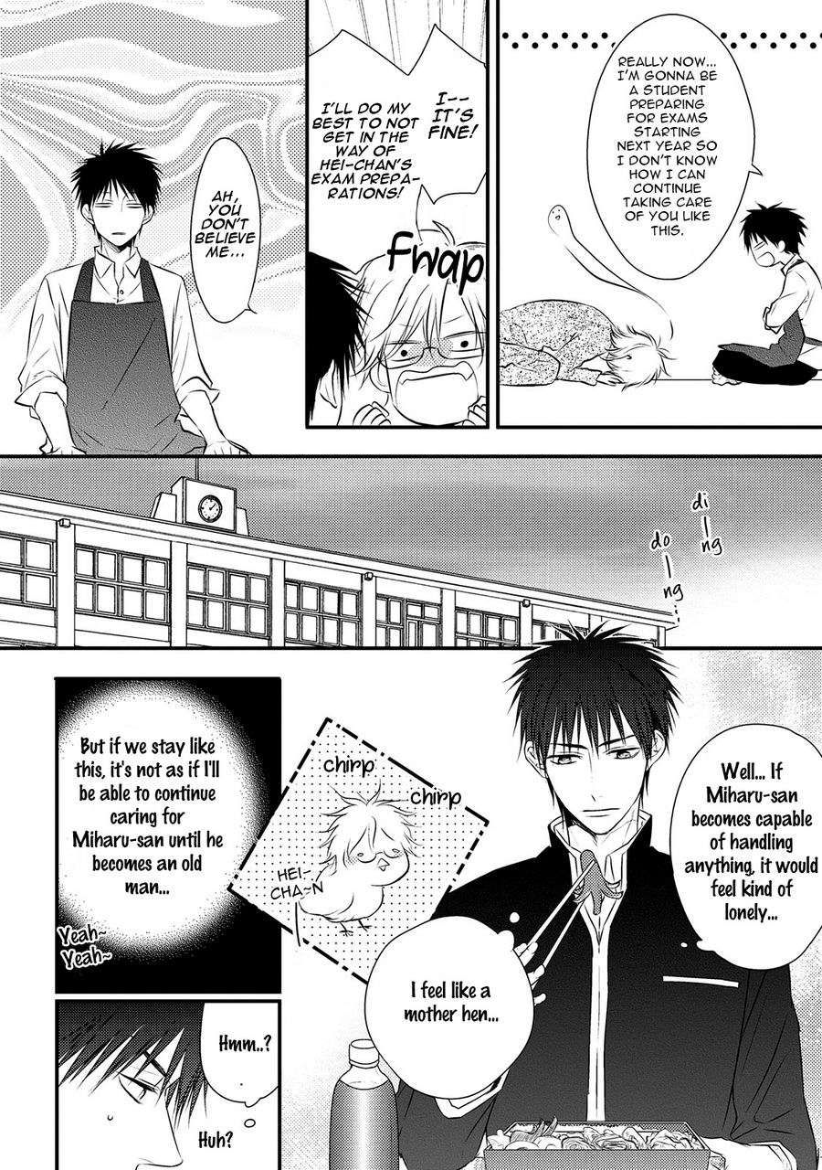 Hidamari-Bentou-Danshi-Minaduki-Yuu-Eng page 7