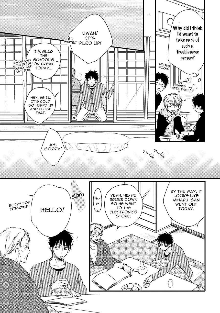 Hidamari-Bentou-Danshi-Minaduki-Yuu-Eng page 8