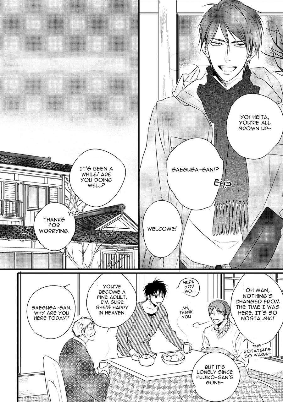Hidamari-Bentou-Danshi-Minaduki-Yuu-Eng page 9
