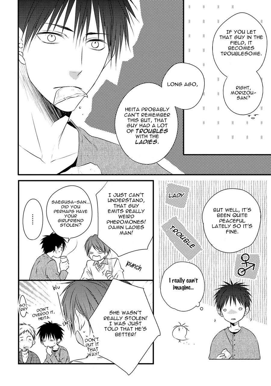 Hidamari-Bentou-Danshi-Minaduki-Yuu-Eng page 11