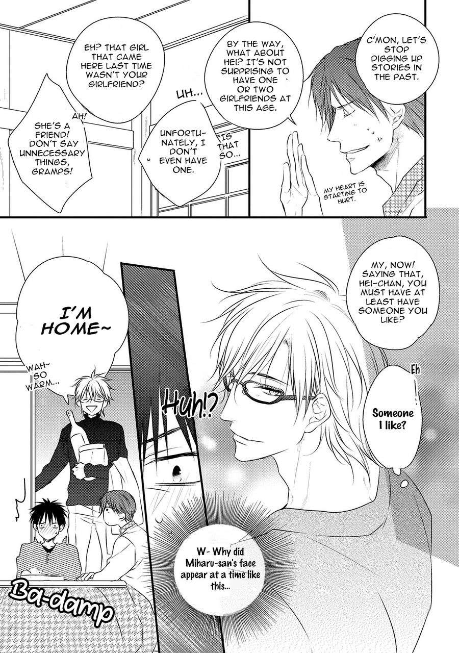 Hidamari-Bentou-Danshi-Minaduki-Yuu-Eng page 12