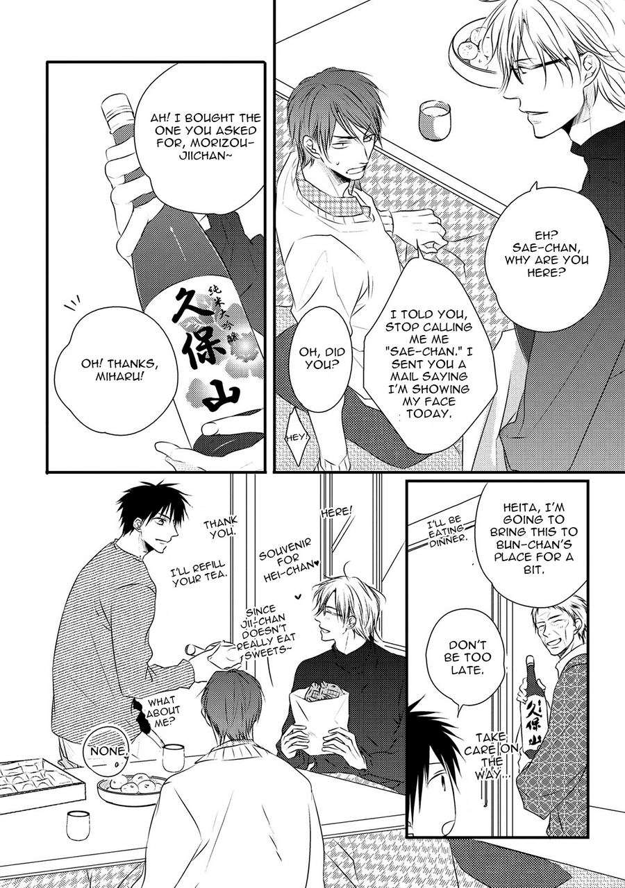 Hidamari-Bentou-Danshi-Minaduki-Yuu-Eng page 13