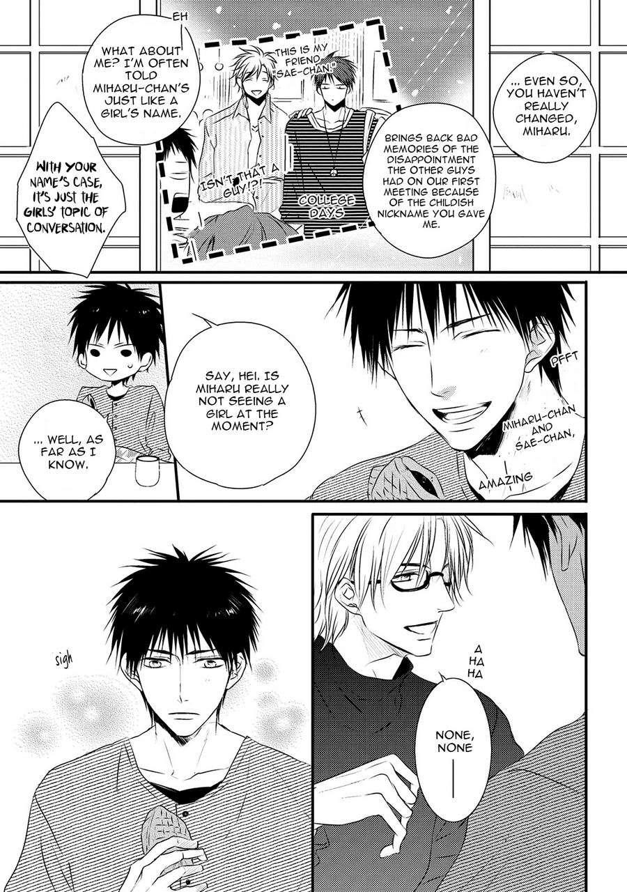 Hidamari-Bentou-Danshi-Minaduki-Yuu-Eng page 14