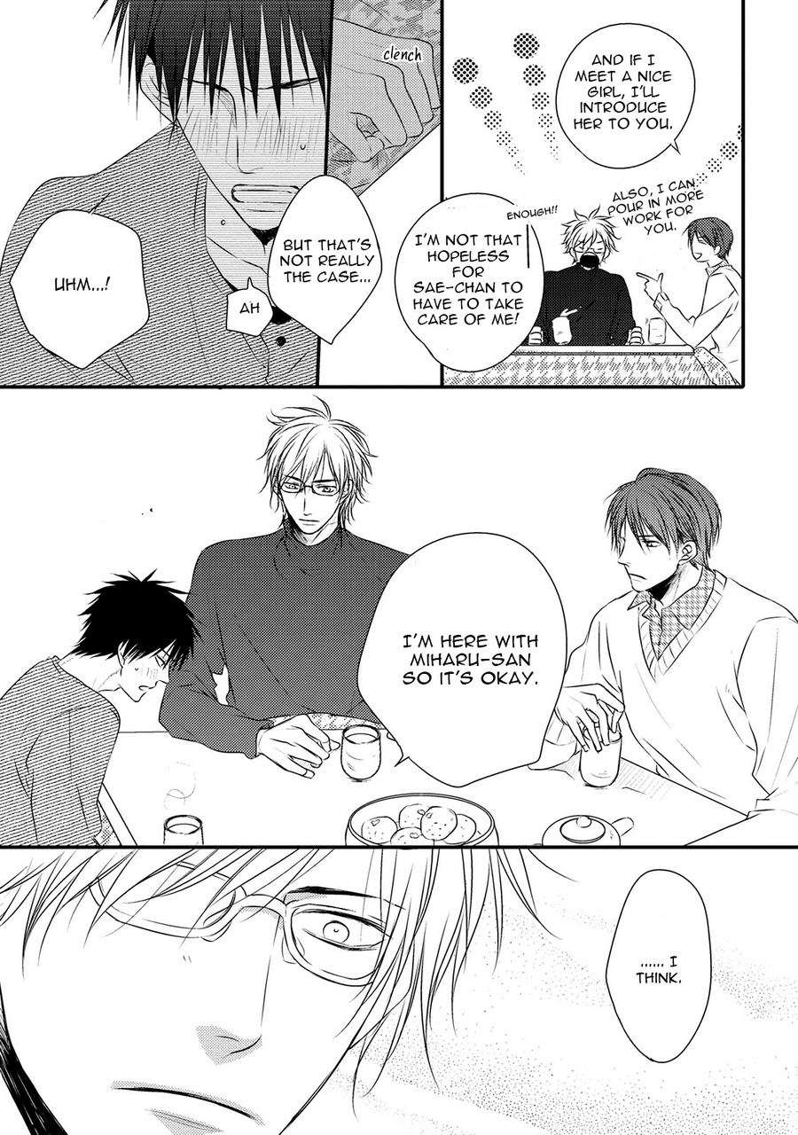 Hidamari-Bentou-Danshi-Minaduki-Yuu-Eng page 16