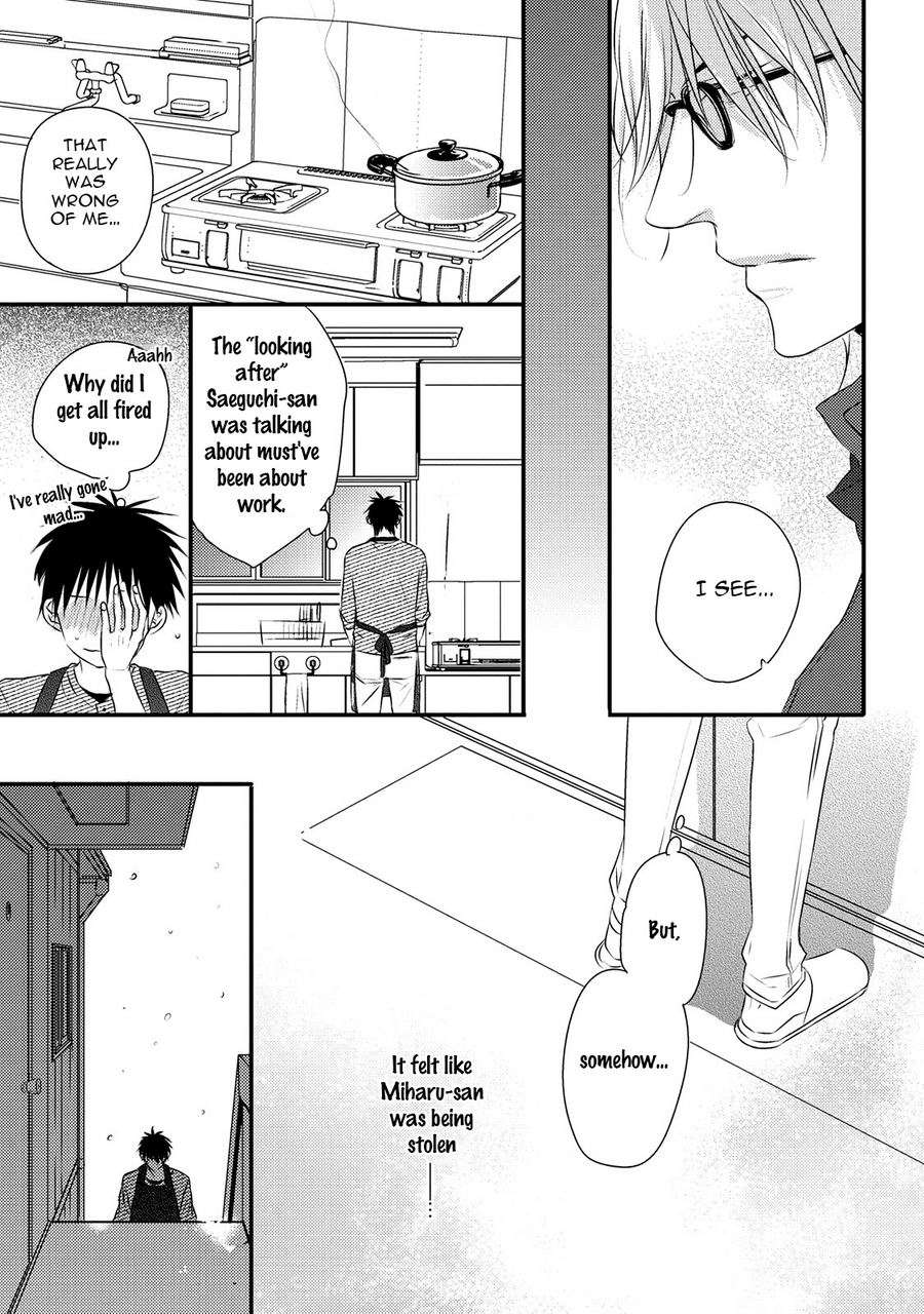Hidamari-Bentou-Danshi-Minaduki-Yuu-Eng page 20