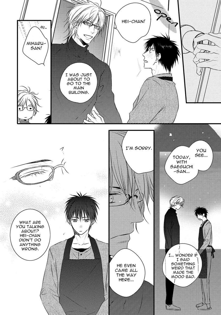 Hidamari-Bentou-Danshi-Minaduki-Yuu-Eng chapter_007 thumbnail