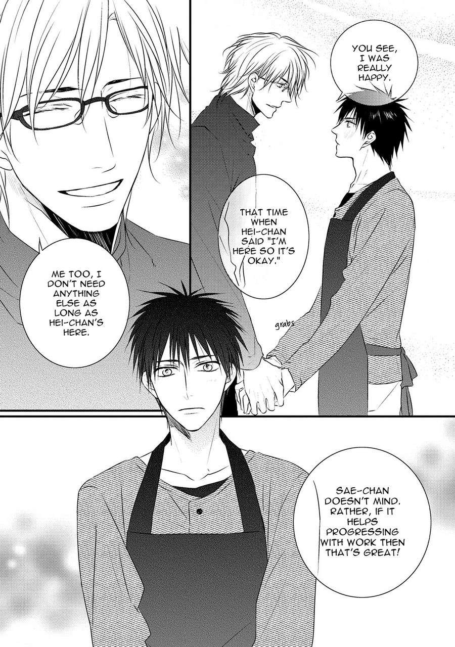 Hidamari-Bentou-Danshi-Minaduki-Yuu-Eng page 2