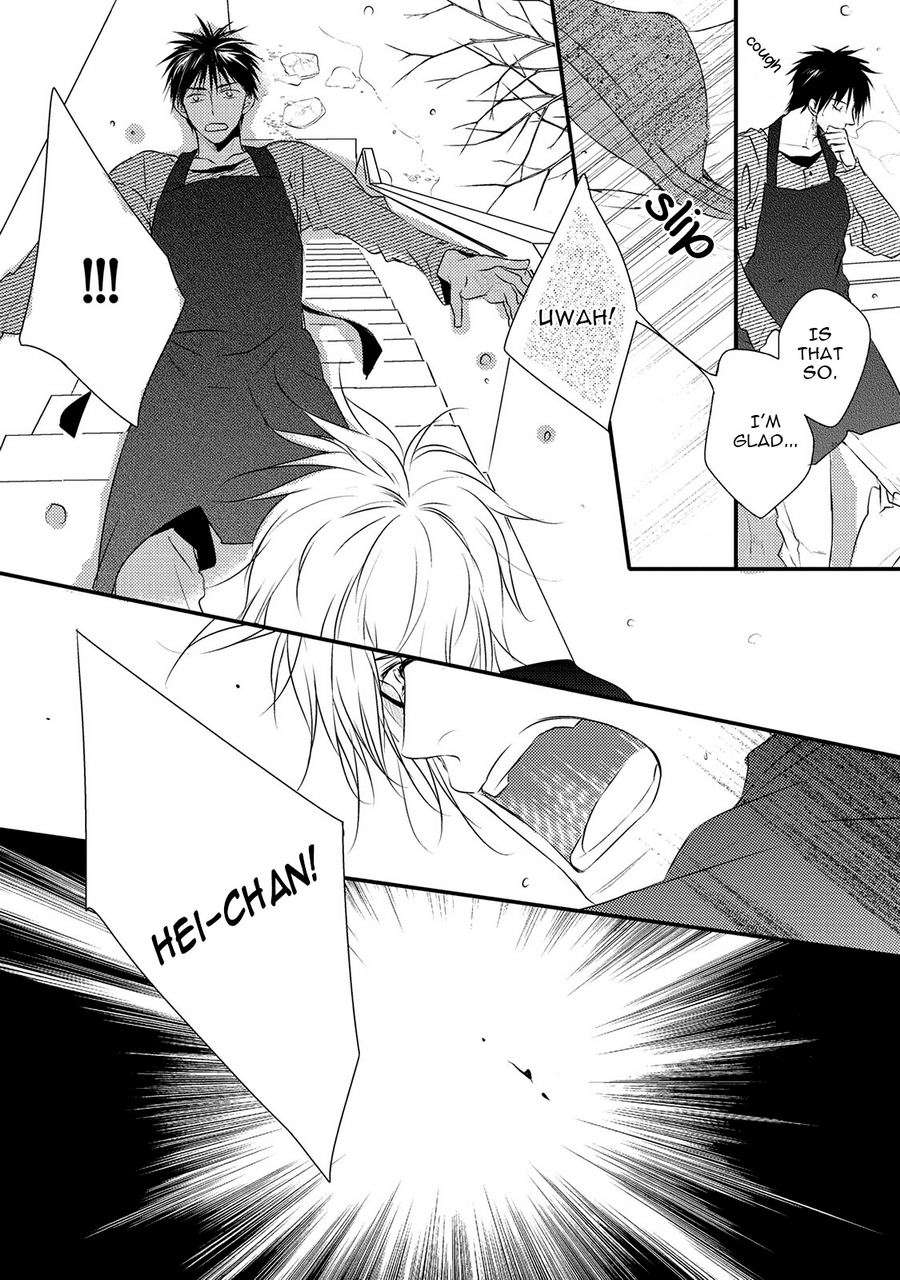 Hidamari-Bentou-Danshi-Minaduki-Yuu-Eng page 3