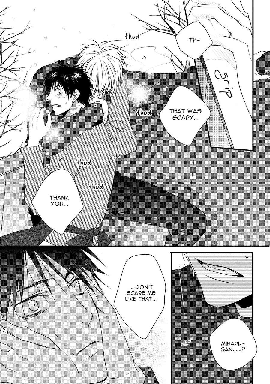Hidamari-Bentou-Danshi-Minaduki-Yuu-Eng page 4