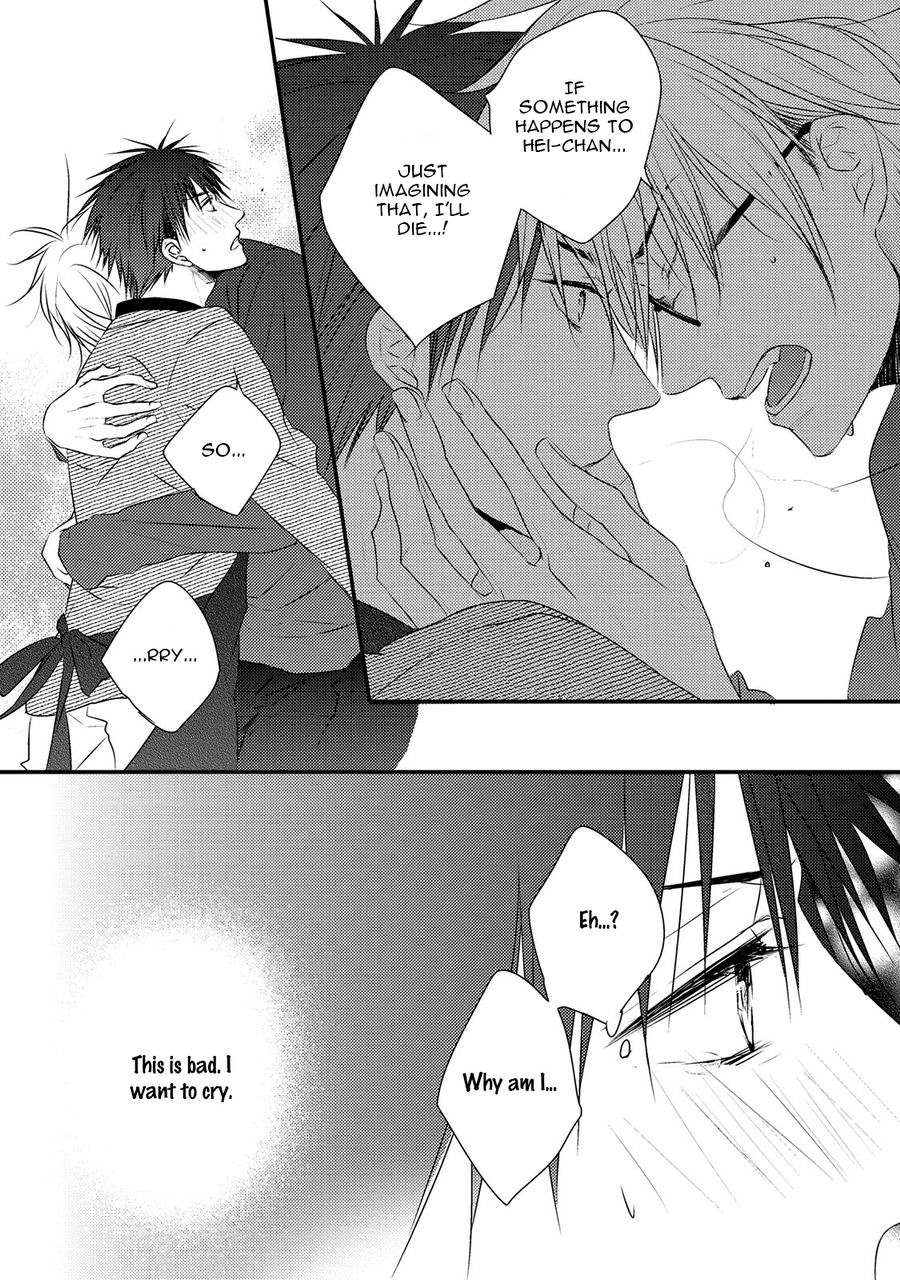 Hidamari-Bentou-Danshi-Minaduki-Yuu-Eng page 5