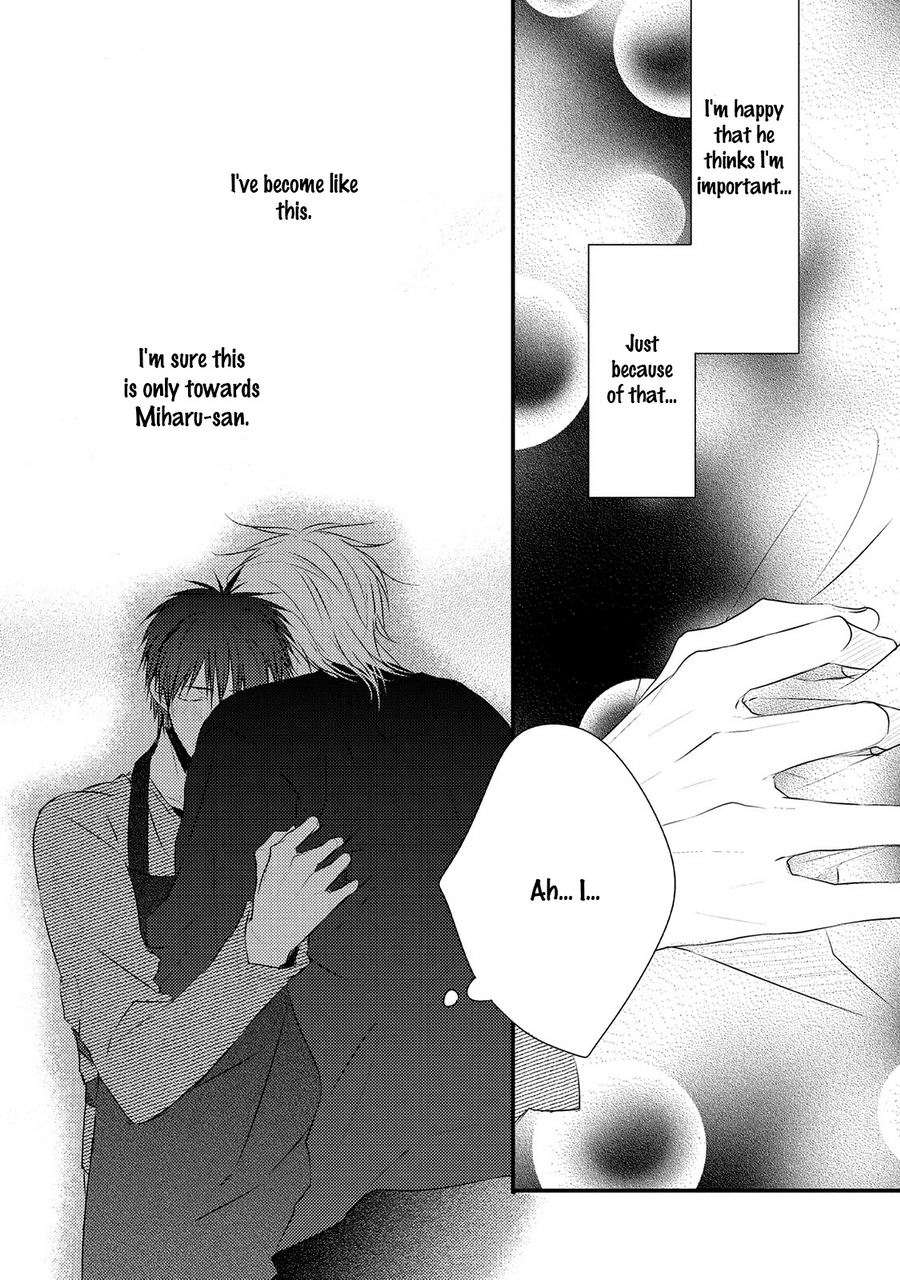 Hidamari-Bentou-Danshi-Minaduki-Yuu-Eng page 6