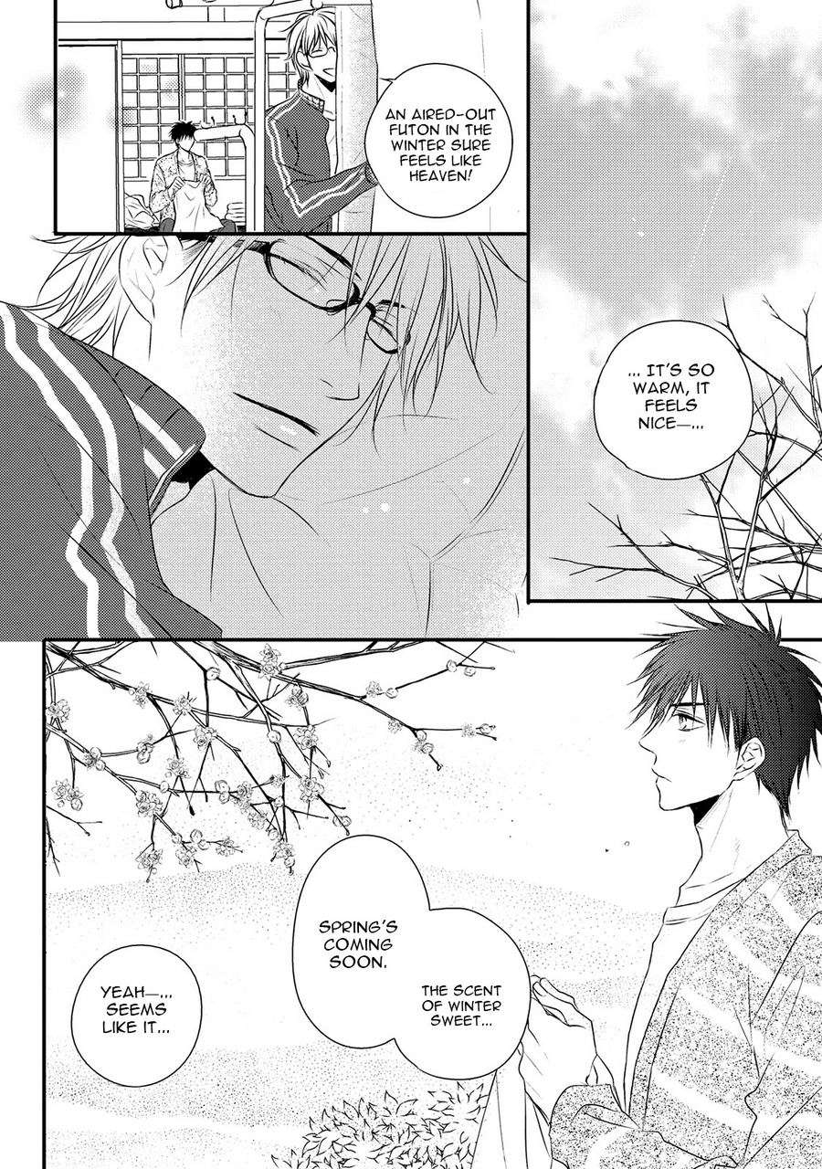 Hidamari-Bentou-Danshi-Minaduki-Yuu-Eng page 7
