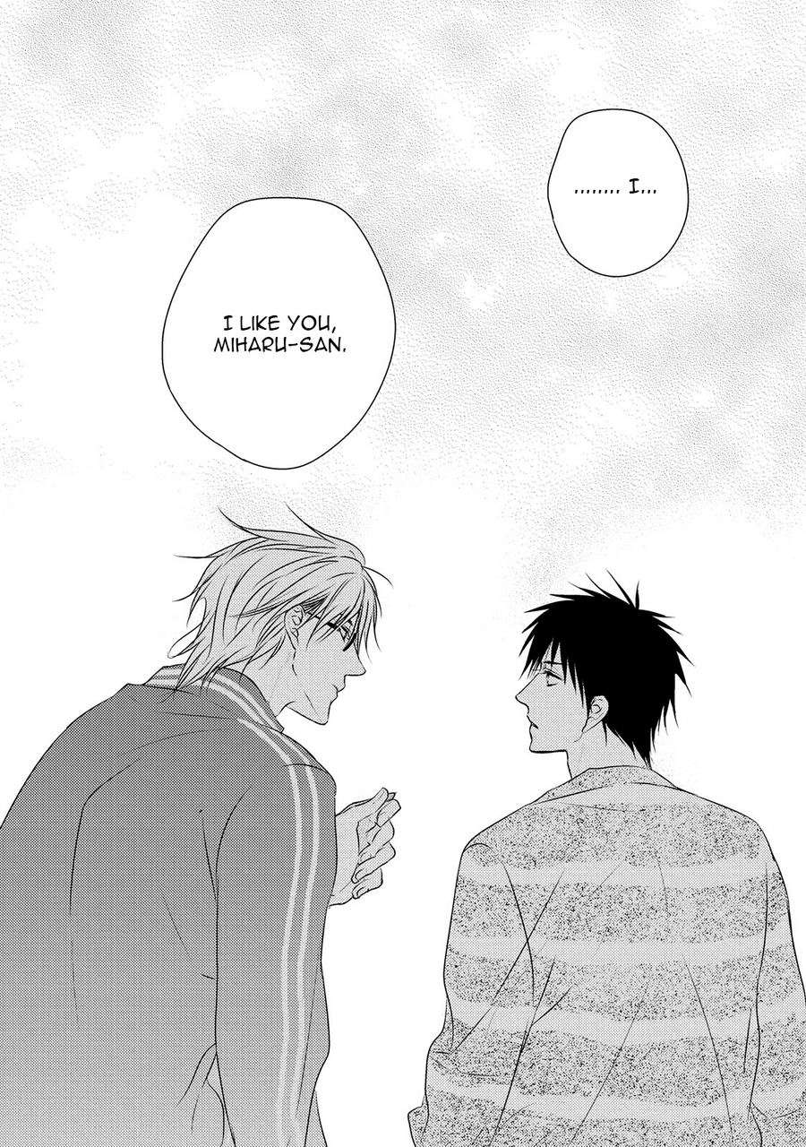 Hidamari-Bentou-Danshi-Minaduki-Yuu-Eng page 9