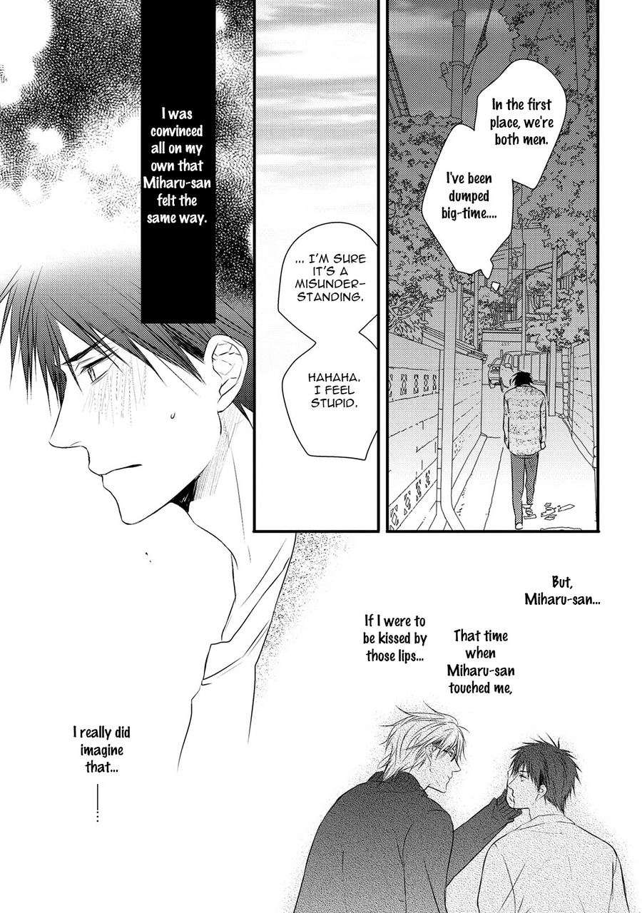 Hidamari-Bentou-Danshi-Minaduki-Yuu-Eng page 14