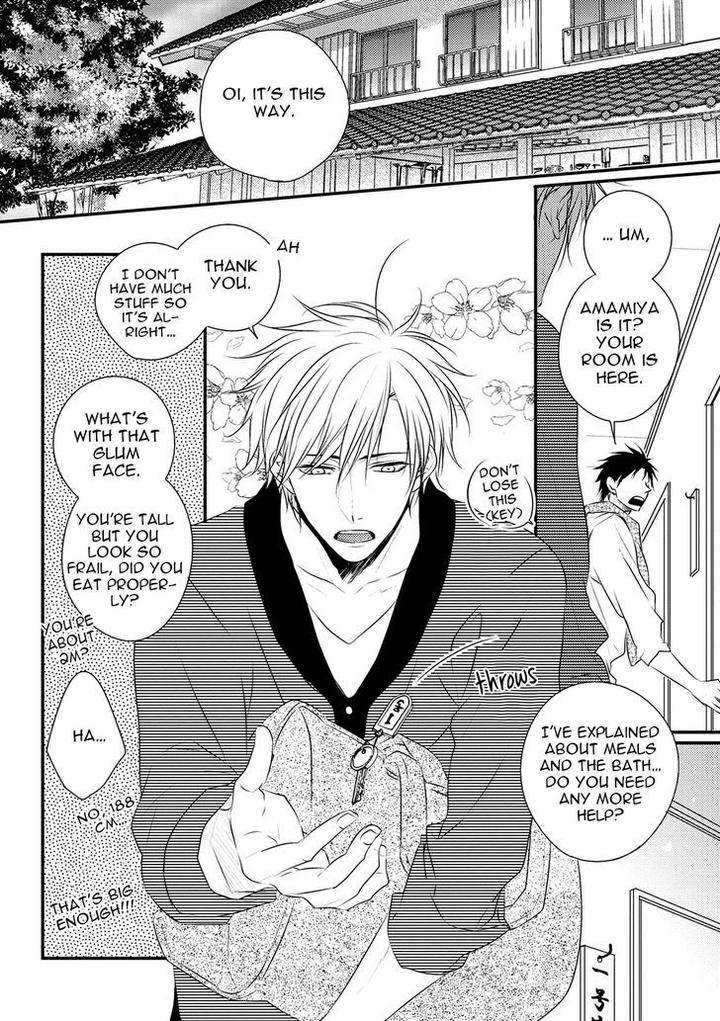 Hidamari-Bentou-Danshi-Minaduki-Yuu-Eng page 4
