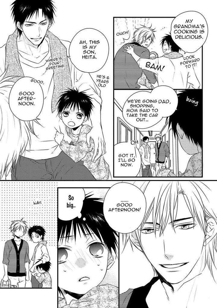 Hidamari-Bentou-Danshi-Minaduki-Yuu-Eng page 5