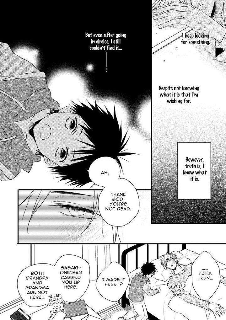 Hidamari-Bentou-Danshi-Minaduki-Yuu-Eng page 10