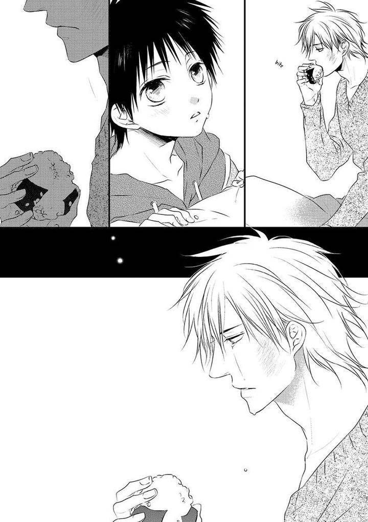 Hidamari-Bentou-Danshi-Minaduki-Yuu-Eng page 12