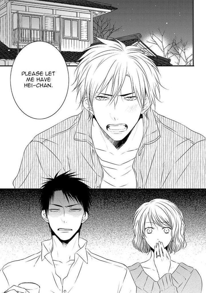 Hidamari-Bentou-Danshi-Minaduki-Yuu-Eng page 15