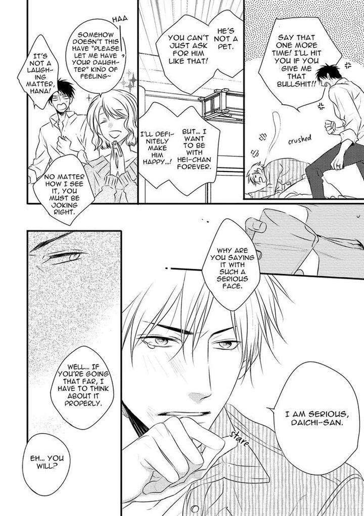 Hidamari-Bentou-Danshi-Minaduki-Yuu-Eng page 16