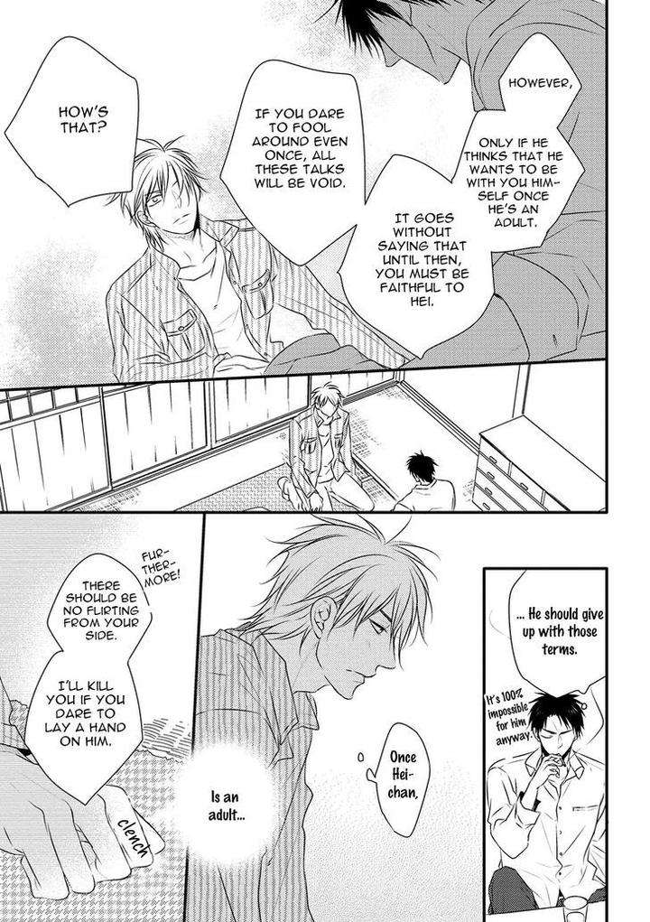 Hidamari-Bentou-Danshi-Minaduki-Yuu-Eng page 17