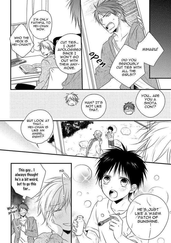 Hidamari-Bentou-Danshi-Minaduki-Yuu-Eng page 18