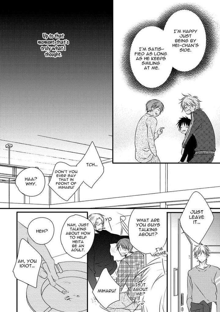 Hidamari-Bentou-Danshi-Minaduki-Yuu-Eng page 22