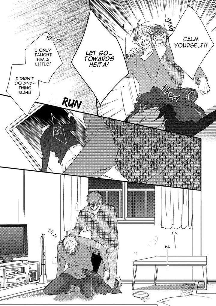 Hidamari-Bentou-Danshi-Minaduki-Yuu-Eng page 25
