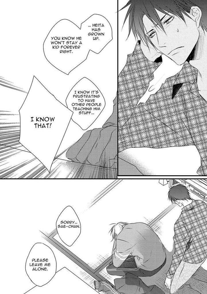 Hidamari-Bentou-Danshi-Minaduki-Yuu-Eng page 26