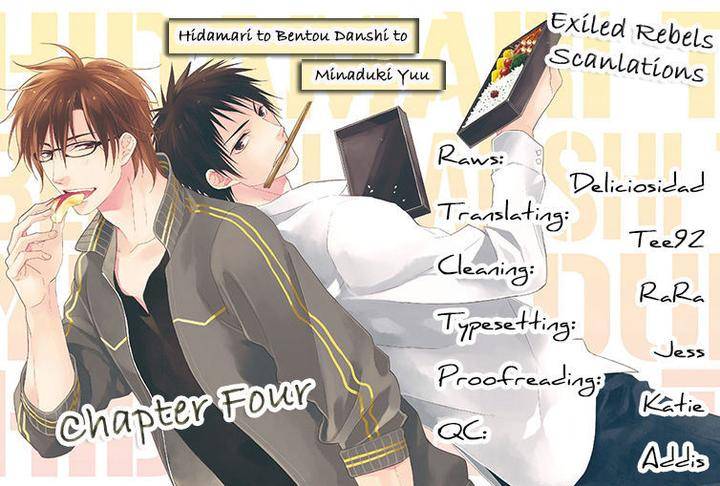 Hidamari-Bentou-Danshi-Minaduki-Yuu-Eng page 2