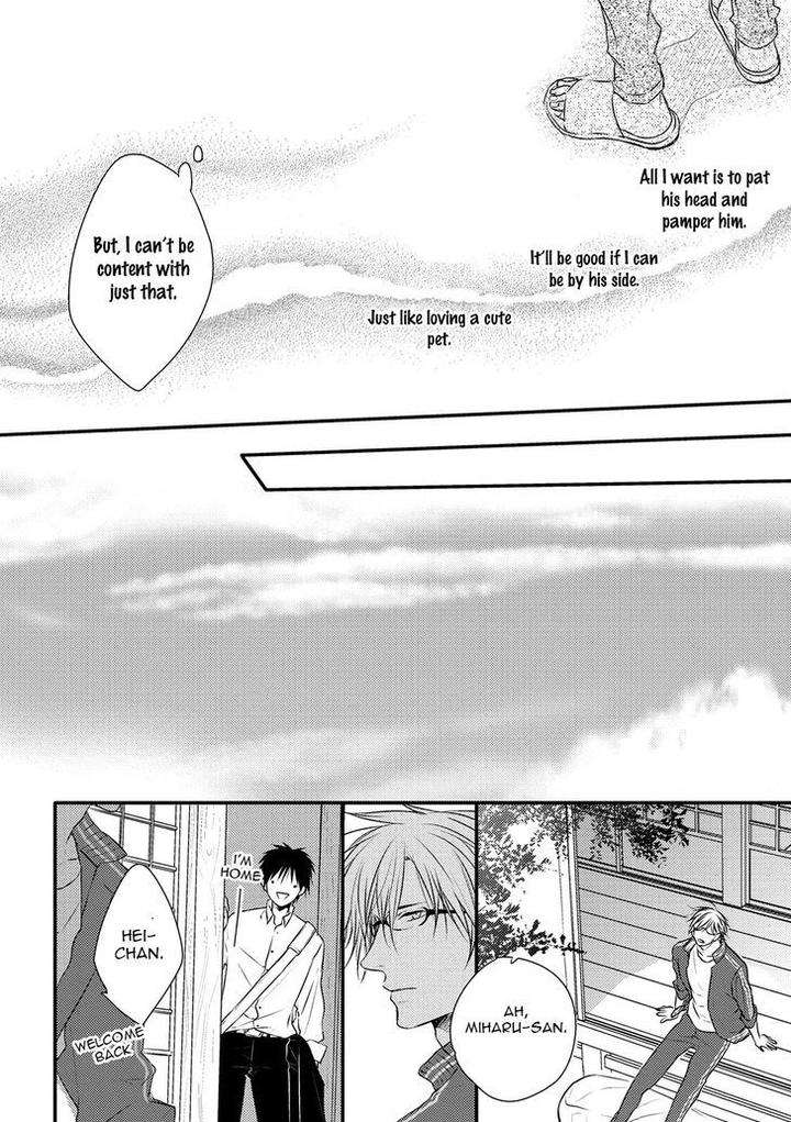 Hidamari-Bentou-Danshi-Minaduki-Yuu-Eng page 8