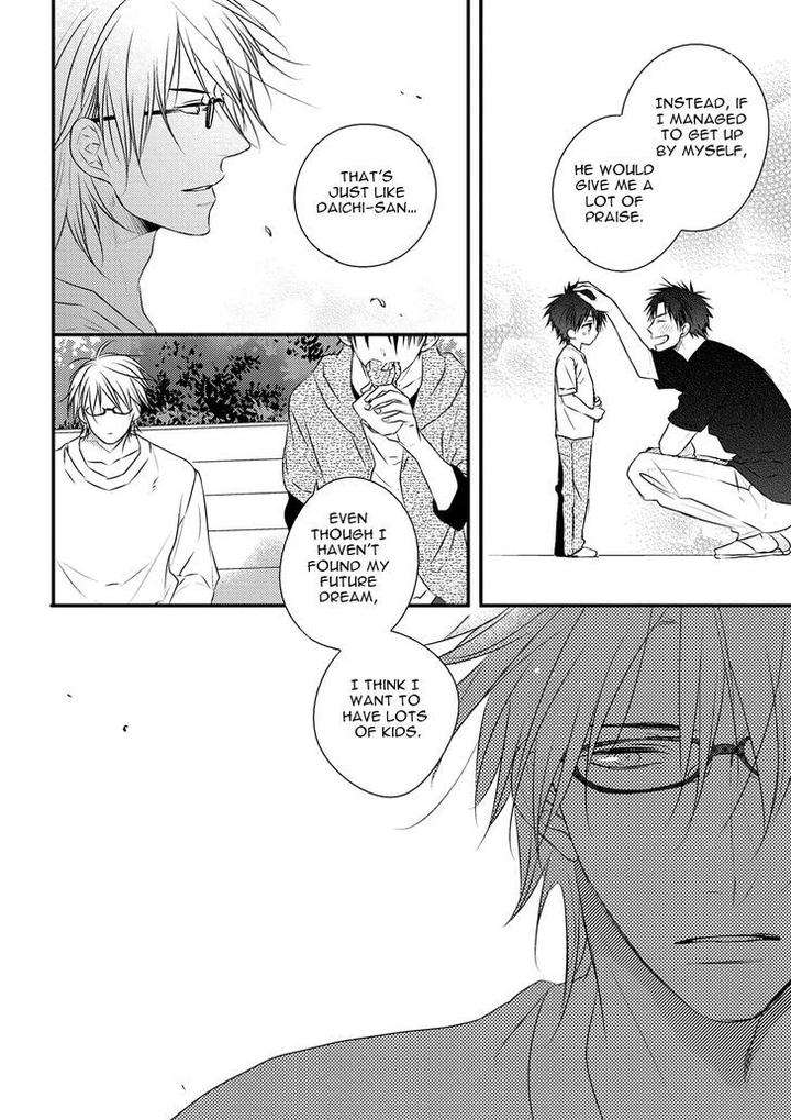 Hidamari-Bentou-Danshi-Minaduki-Yuu-Eng page 14