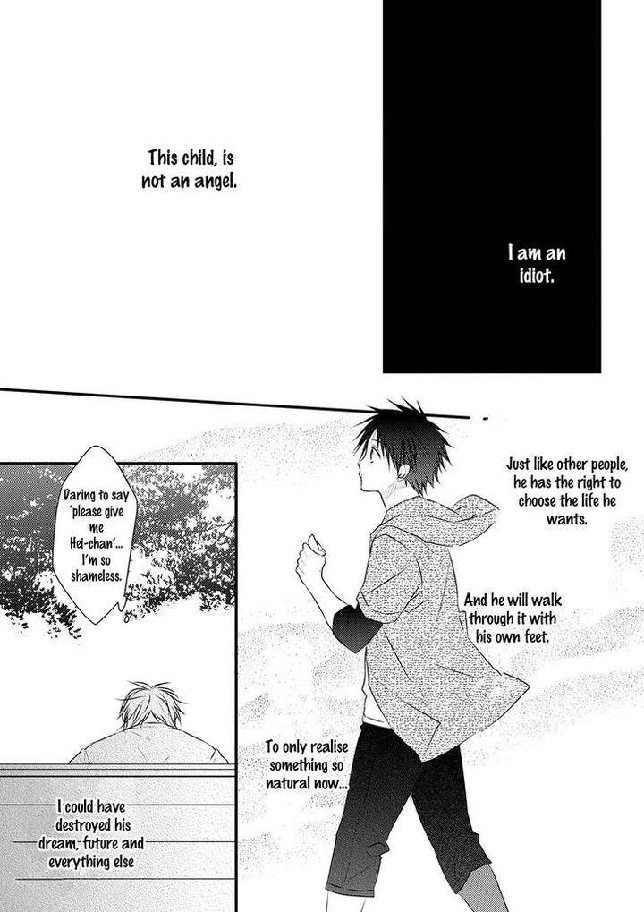 Hidamari-Bentou-Danshi-Minaduki-Yuu-Eng page 15