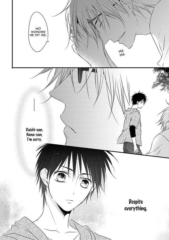 Hidamari-Bentou-Danshi-Minaduki-Yuu-Eng page 16