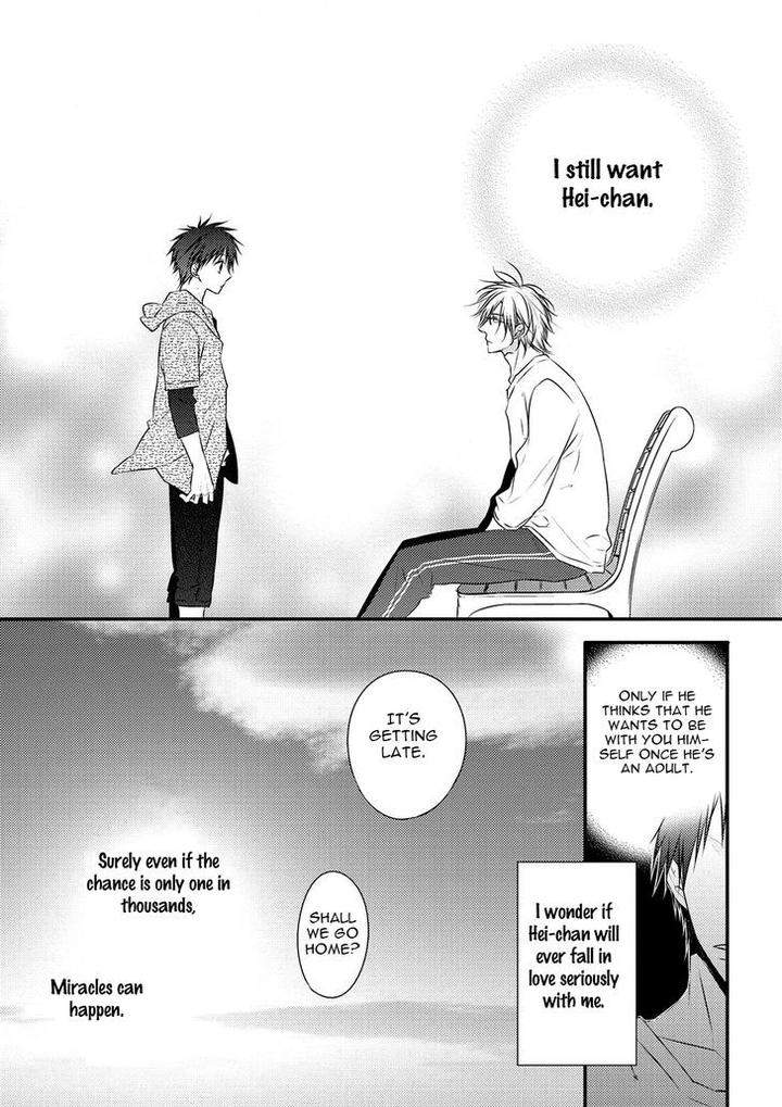 Hidamari-Bentou-Danshi-Minaduki-Yuu-Eng page 17