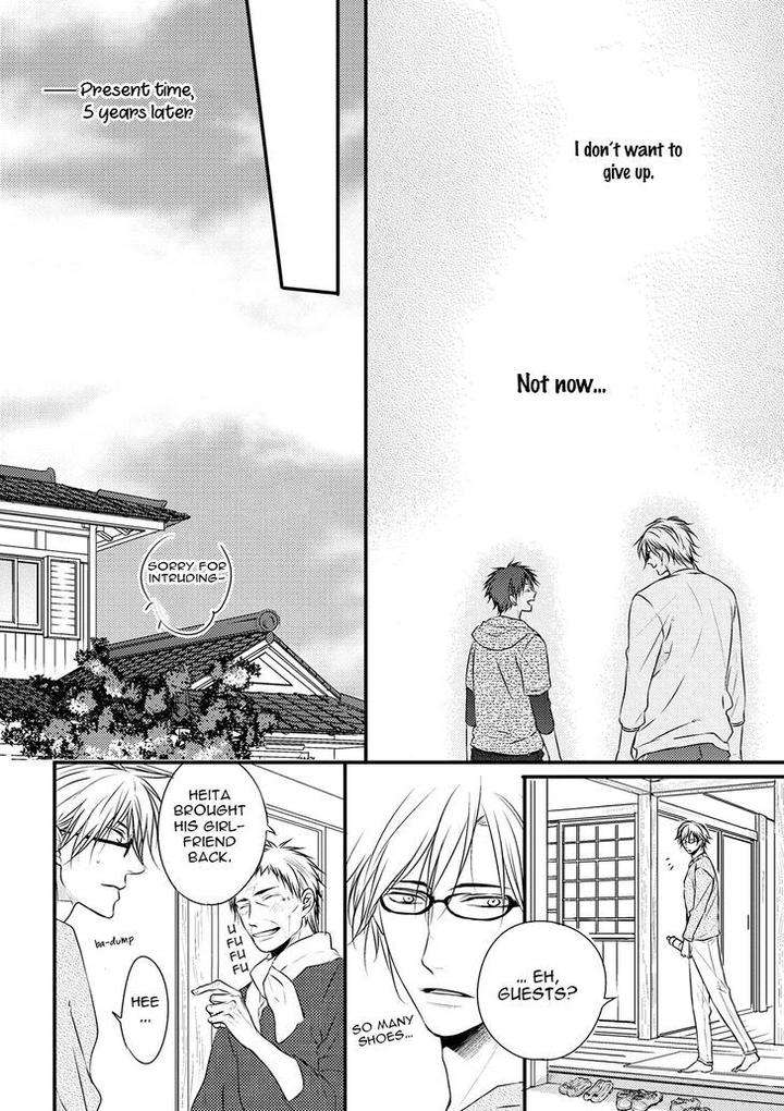Hidamari-Bentou-Danshi-Minaduki-Yuu-Eng page 18