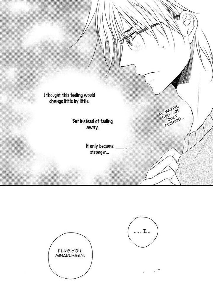 Hidamari-Bentou-Danshi-Minaduki-Yuu-Eng page 19