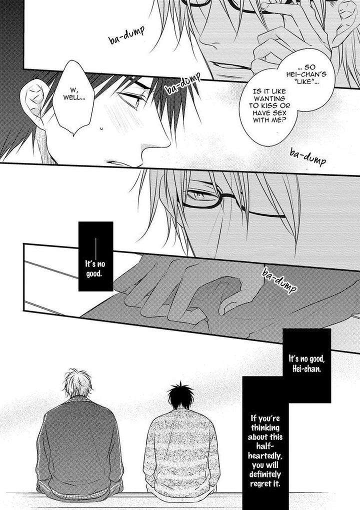 Hidamari-Bentou-Danshi-Minaduki-Yuu-Eng page 20