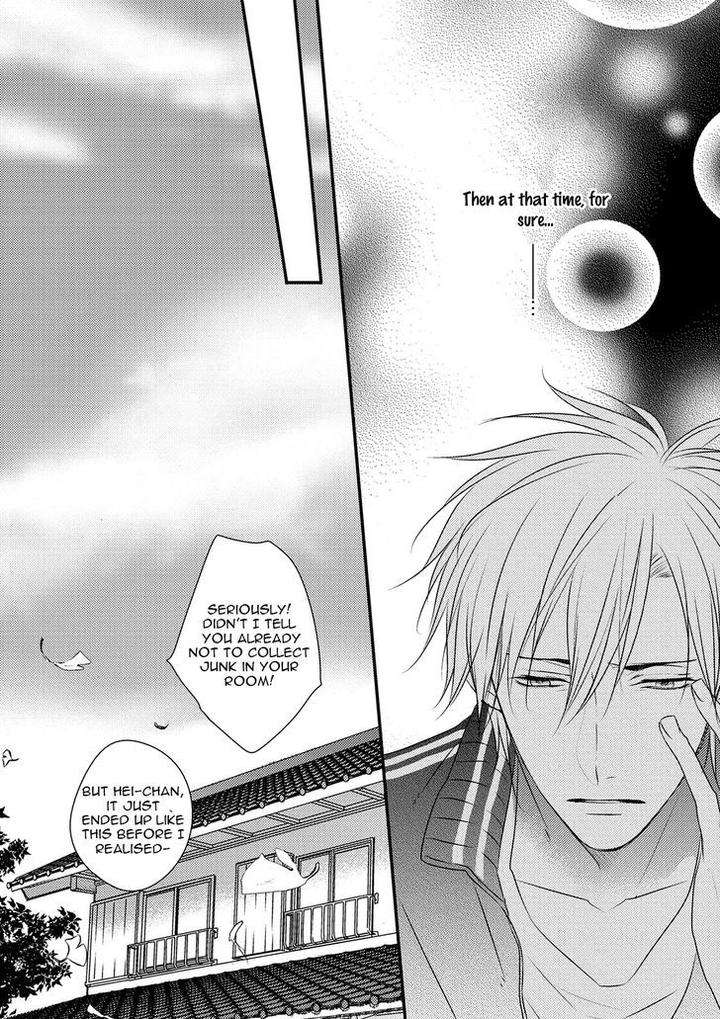 Hidamari-Bentou-Danshi-Minaduki-Yuu-Eng page 22