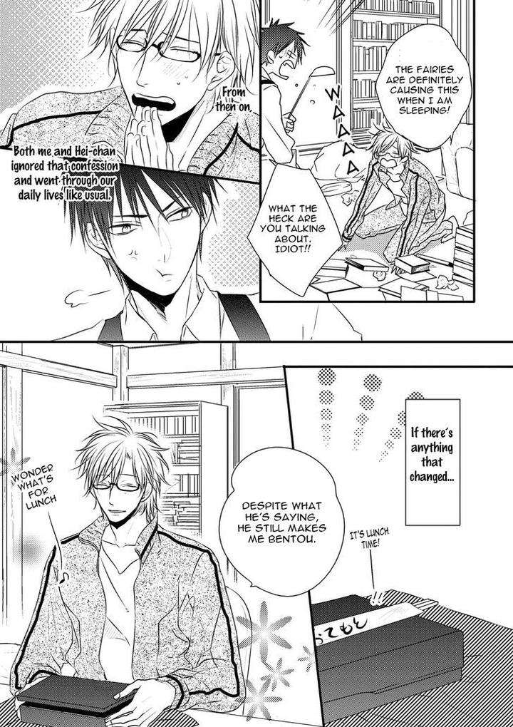 Hidamari-Bentou-Danshi-Minaduki-Yuu-Eng page 23