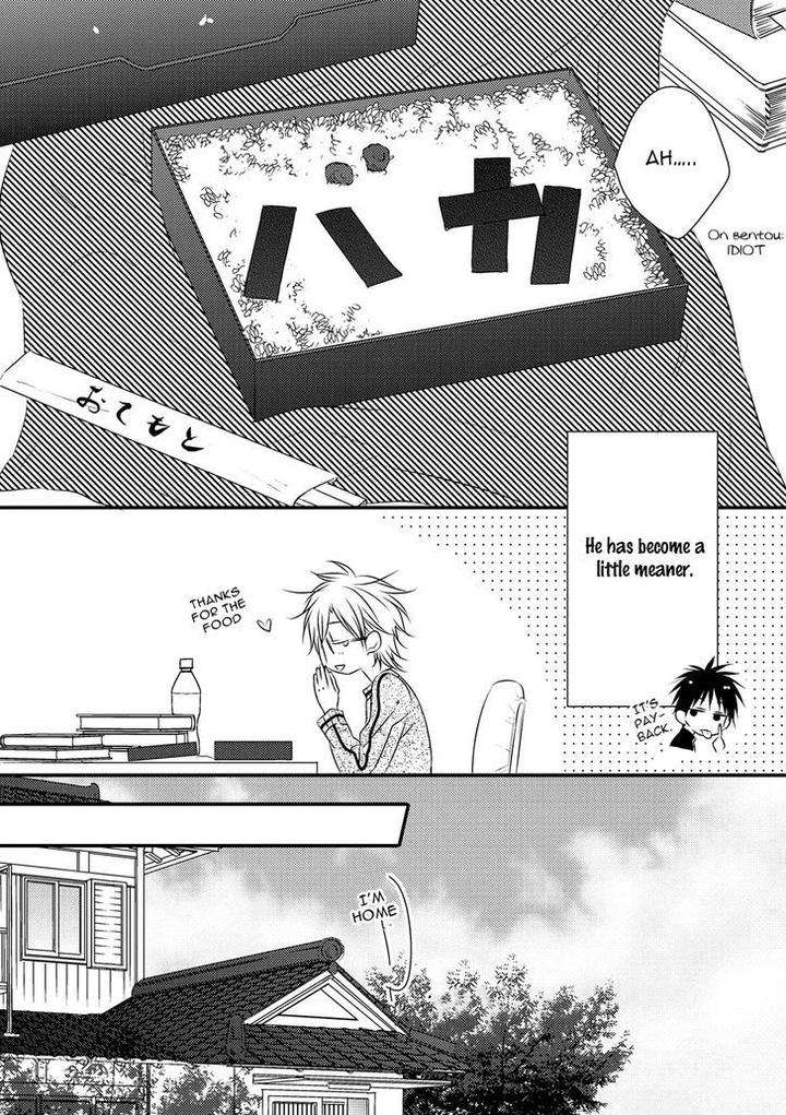 Hidamari-Bentou-Danshi-Minaduki-Yuu-Eng page 24