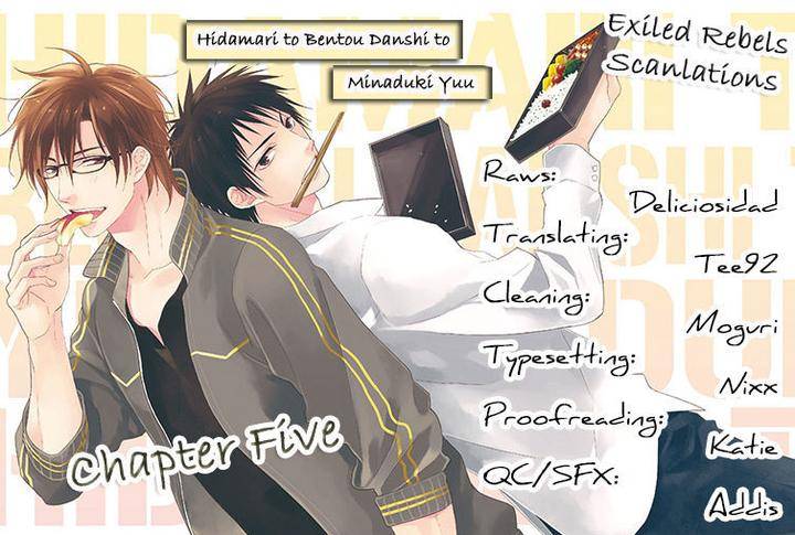 Hidamari-Bentou-Danshi-Minaduki-Yuu-Eng page 2