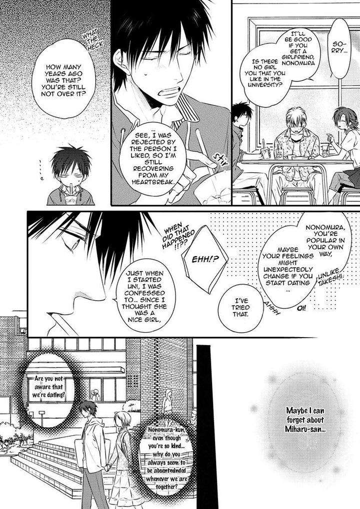Hidamari-Bentou-Danshi-Minaduki-Yuu-Eng page 6