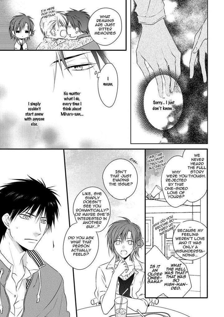Hidamari-Bentou-Danshi-Minaduki-Yuu-Eng page 7