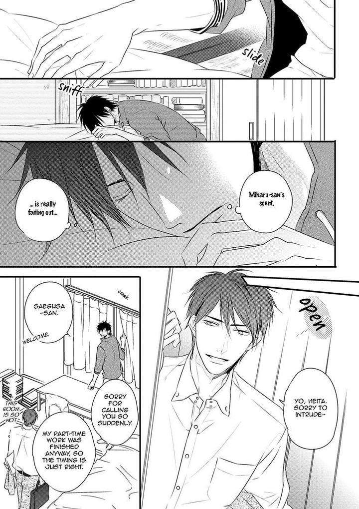 Hidamari-Bentou-Danshi-Minaduki-Yuu-Eng page 9