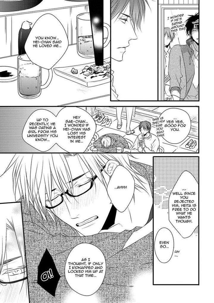 Hidamari-Bentou-Danshi-Minaduki-Yuu-Eng page 11