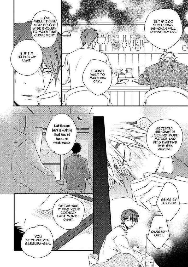 Hidamari-Bentou-Danshi-Minaduki-Yuu-Eng page 12