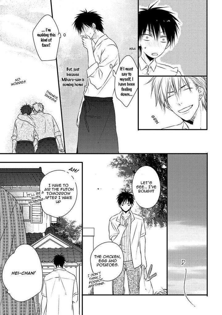 Hidamari-Bentou-Danshi-Minaduki-Yuu-Eng page 15