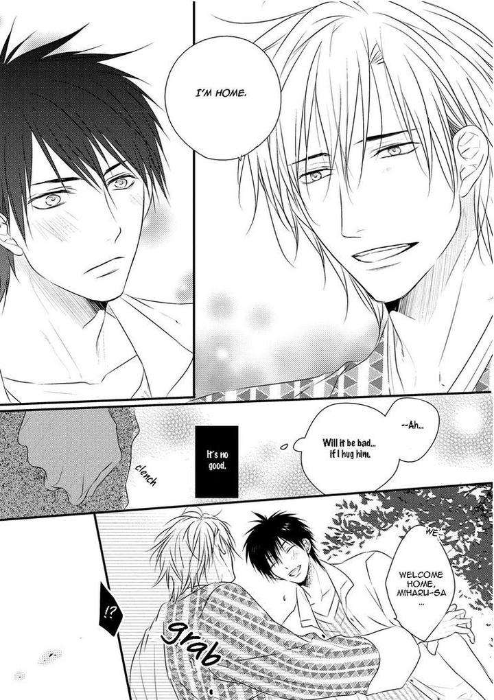 Hidamari-Bentou-Danshi-Minaduki-Yuu-Eng page 17