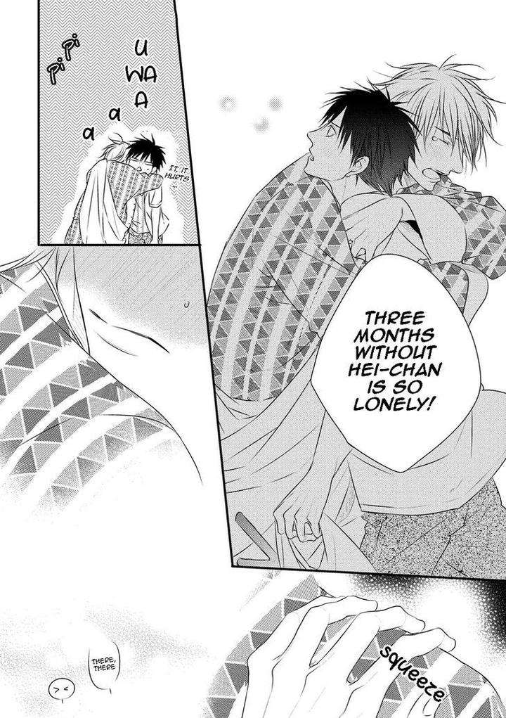 Hidamari-Bentou-Danshi-Minaduki-Yuu-Eng page 18